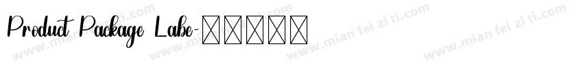 Product Package Labe字体转换